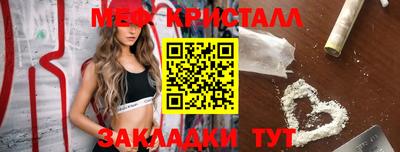 героин Новокубанск
