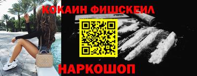 дурь Новодвинск