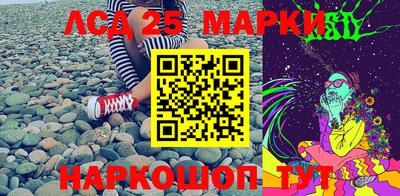 дурь Новодвинск