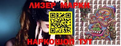 дурь Новодвинск