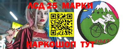 дурь Новодвинск