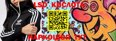 героин Новокубанск