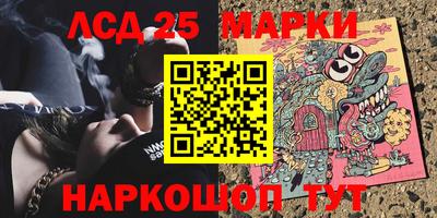 дурь Новодвинск