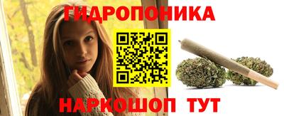 героин Новокубанск