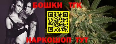 MDMA Новозыбков