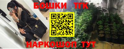 героин Новокубанск
