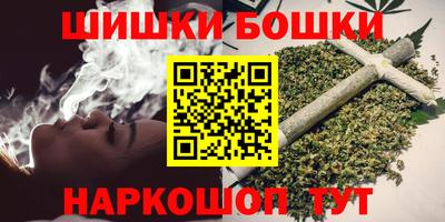MDMA Новозыбков