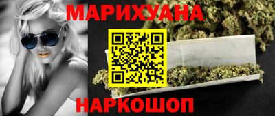 героин Новокубанск