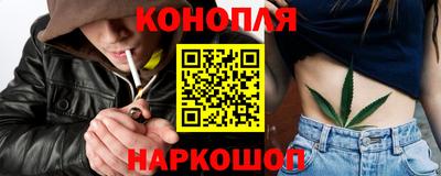 героин Новокубанск