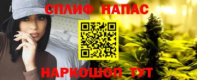 героин Новокубанск
