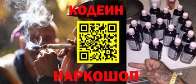 дурь Новодвинск