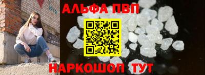 героин Новокубанск