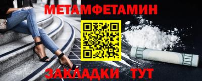 героин Новокубанск