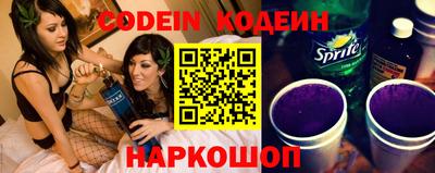 героин Новокубанск