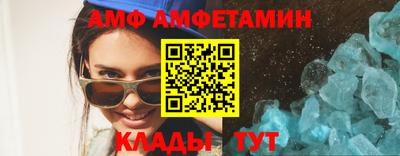 героин Новокубанск
