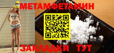 дурь Новодвинск