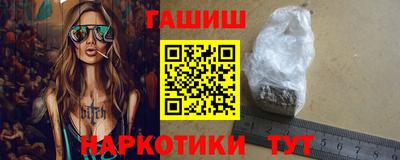 дурь Новодвинск
