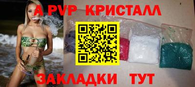 дурь Новодвинск