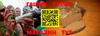 дурь Новодвинск
