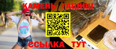 MDMA Новозыбков