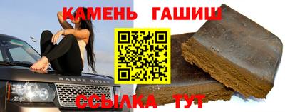 MDMA Новозыбков