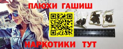 MDMA Новозыбков
