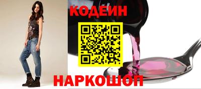 MDMA Новозыбков