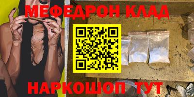 дурь Новодвинск
