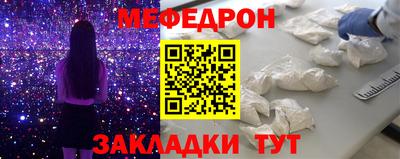 дурь Новодвинск