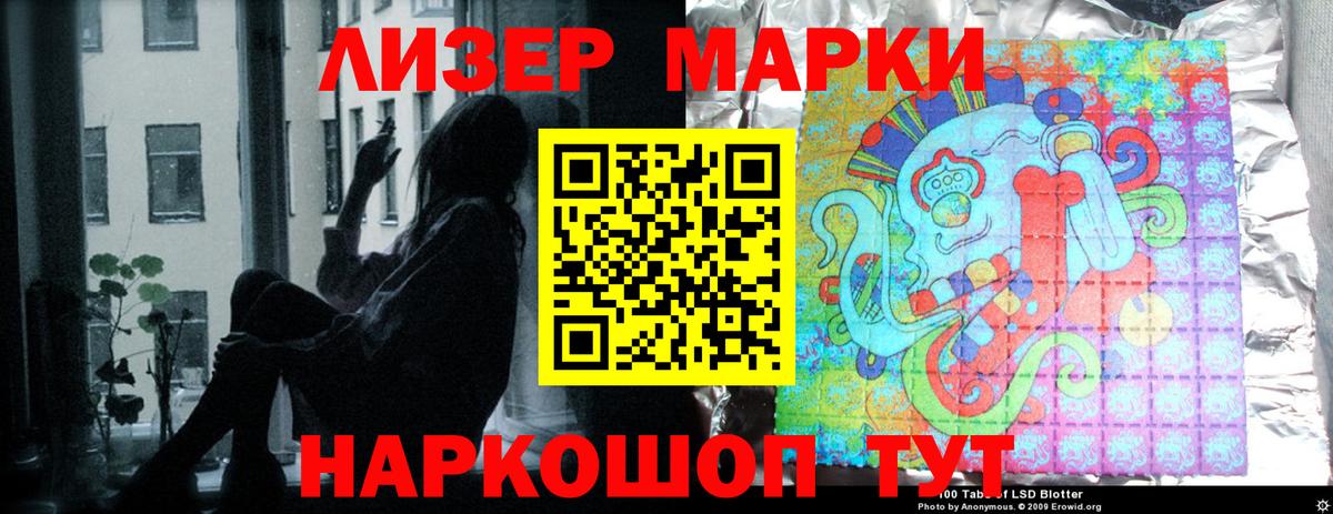 Меф  Грозный  Cocaine  Вход с VPN  Мефедрон   МАРИХУАНА  ГАШИШ 